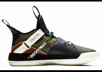 TRAVIS SCOTT X AIR JORDAN 33 COLLABO