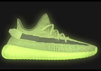 ADIDAS YEEZY BOOST 350 V2 “GLOW” RELEASING SOON