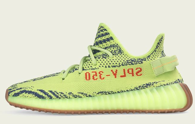 YELLOW YEEZEY'S RETURNING THIS DECEMBER.