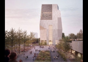 NIKE DONATES $5M TO THE OBAMA PRESIDENTIAL CENTER