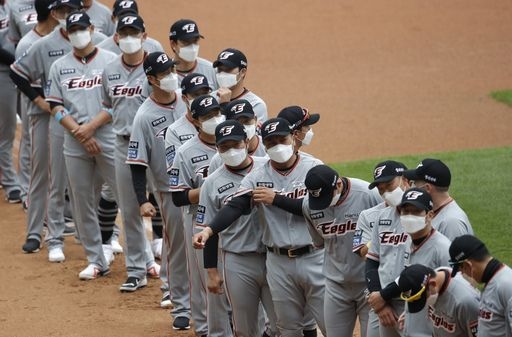Korean Pro Baseball First League To Restart