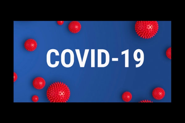 LOS ANGELES CLOSES HOLIDAY AS COVID-19 SPIKES