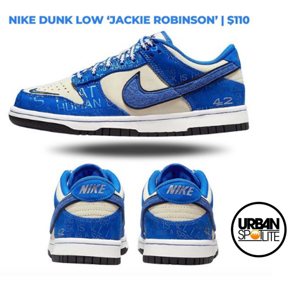 JACKIE ROBINSON 'DUNKS' COMING APRIL 15